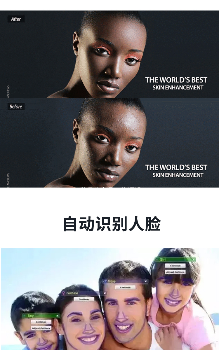 软件-全新智能磨皮美妆软件PortraitPro Standard 汉化中文版插图2 软件-全新智能磨皮美妆软件PortraitPro Standard 汉化中文版插图2
